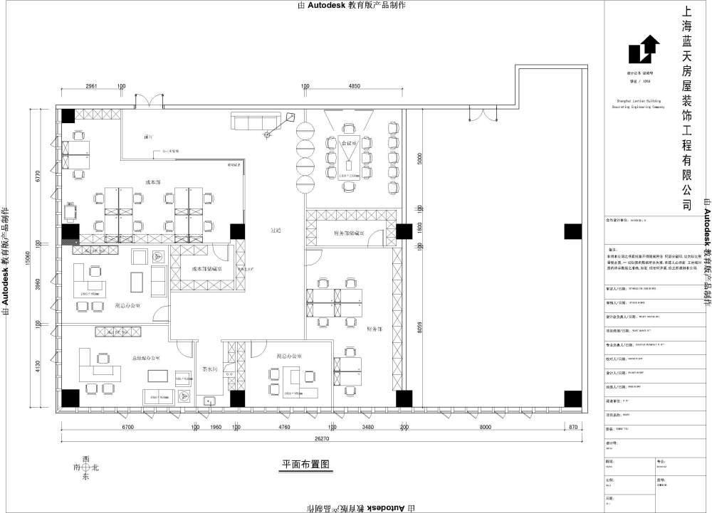 平面方案2.jpg