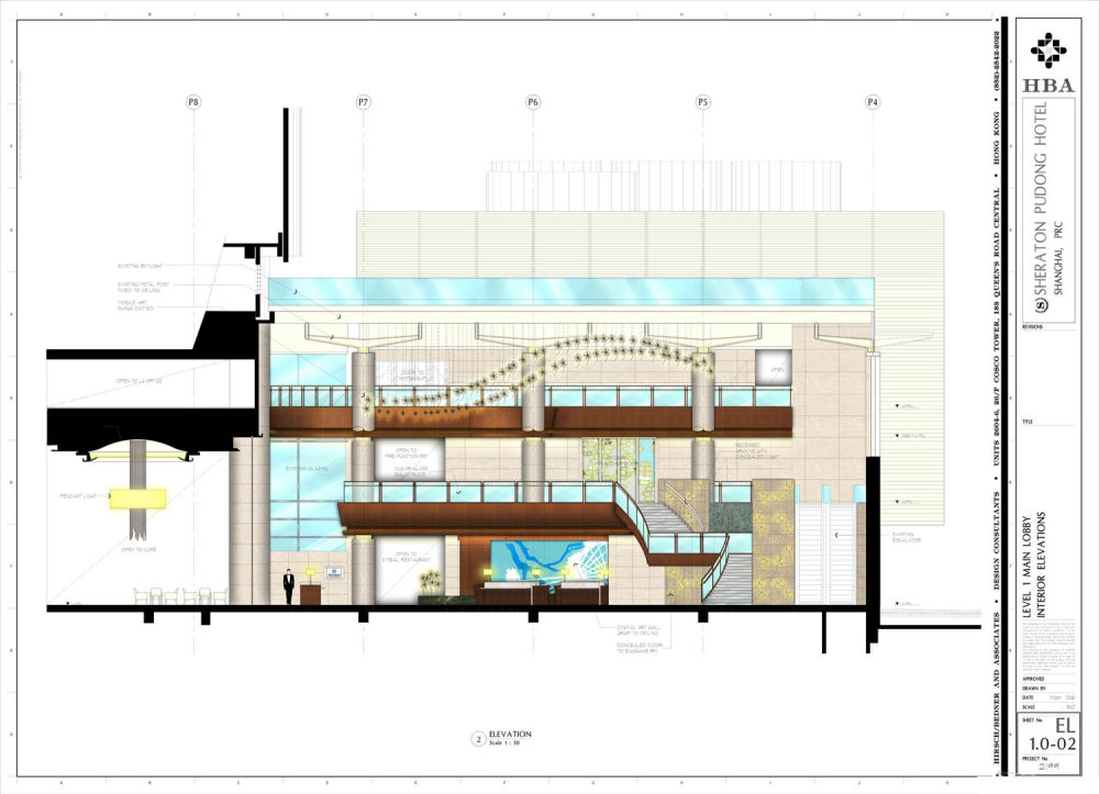 HBA上海浦东某酒店设计概念方案_Lobby_elevation 02.jpg