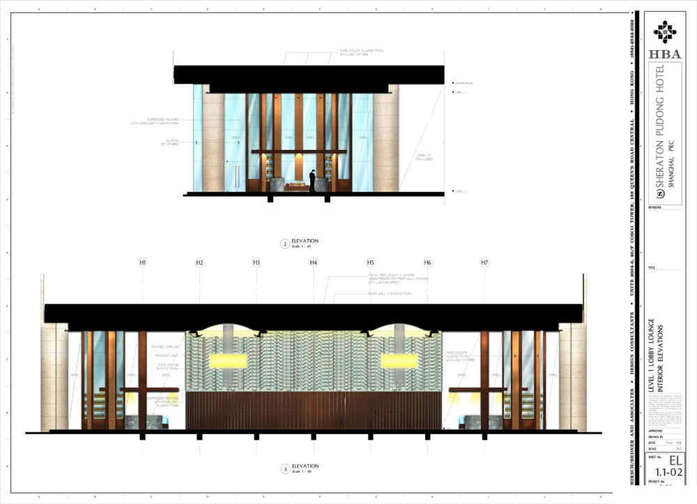 HBA上海浦东某酒店设计概念方案_presentation.jpg