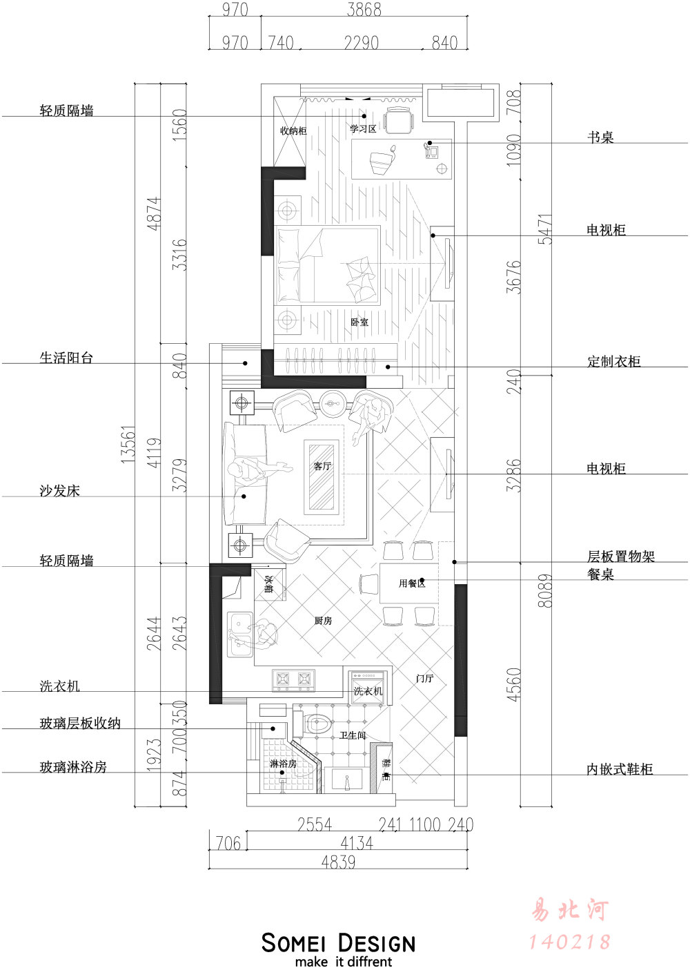 小小单身公寓<设计师的家>平面定稿_海悦花园三区02.jpg