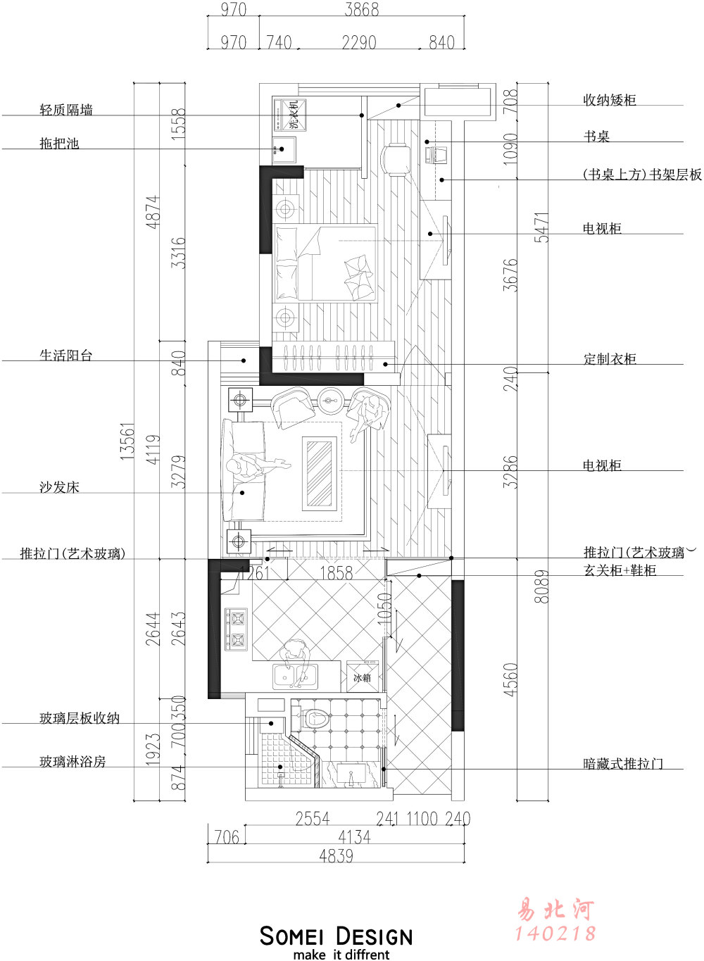 小小单身公寓<设计师的家>平面定稿_海悦花园三区-Model.jpg