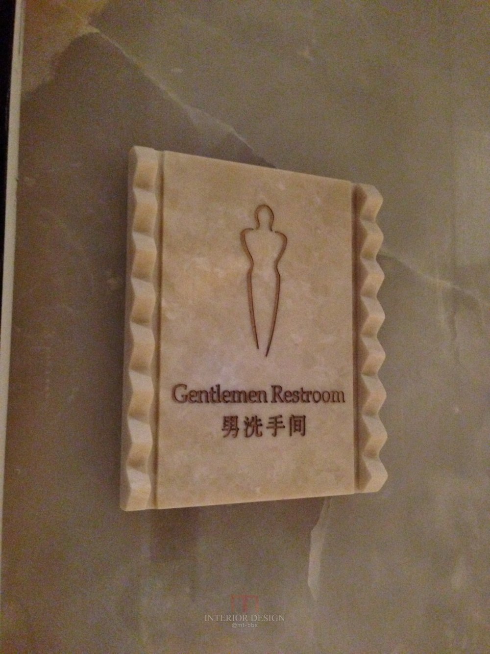 成都丽思卡尔顿酒店The Ritz-Carlton Chengdu(欢迎更新,高分奖励)_IMG_6391.JPG