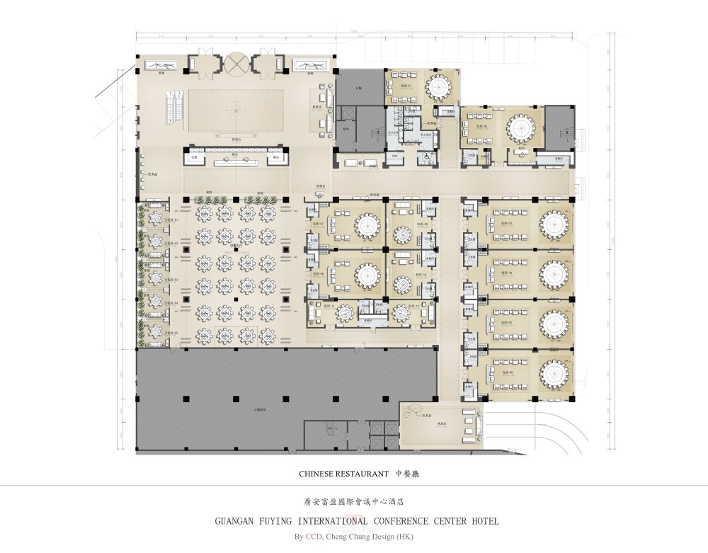 CCD--广安富盈国际会议中心酒店概念方案_CCD广安富盈国际会议中心酒店概念方案_页面_17.jpg