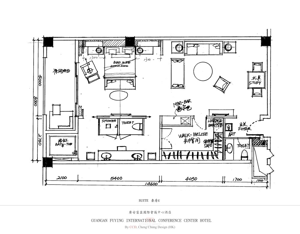 CCD--广安富盈国际会议中心酒店概念方案_CCD广安富盈国际会议中心酒店概念方案_页面_42.jpg