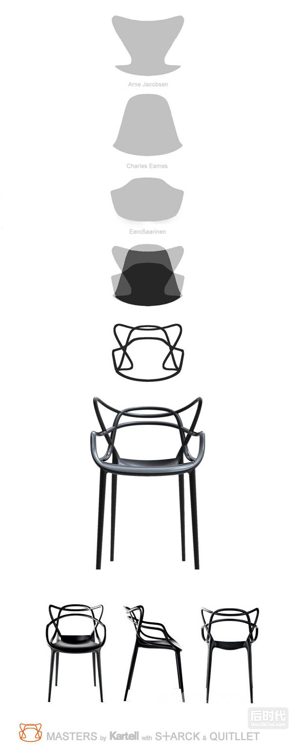 Philippe-Starck-chair.jpg