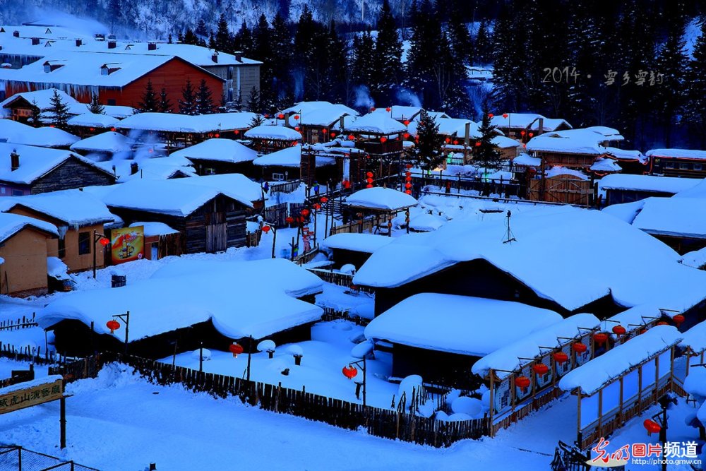 美丽雪景_081652f8o4ueeebosubfao.jpg