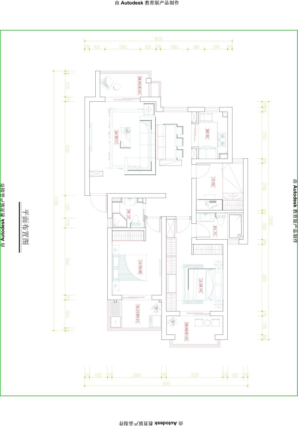 第一次接单子，顺便拍了2个，大侠看看_中都和家园-Modfel.jpg