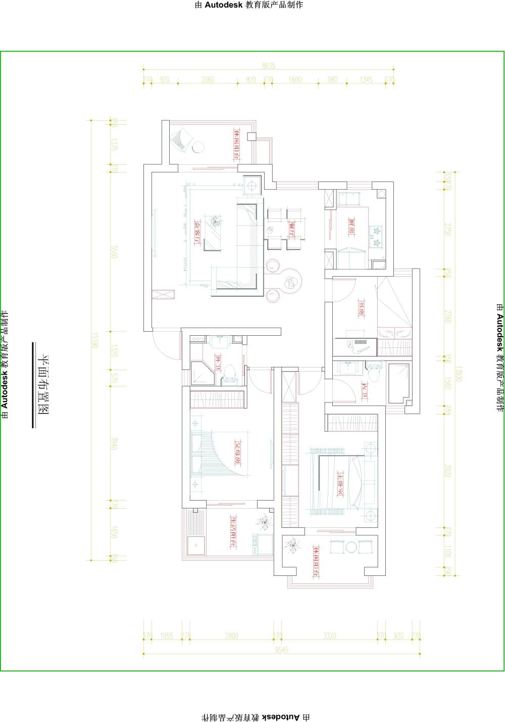 第一次接单子，顺便拍了2个，大侠看看_中都和家园-Mordel.jpg