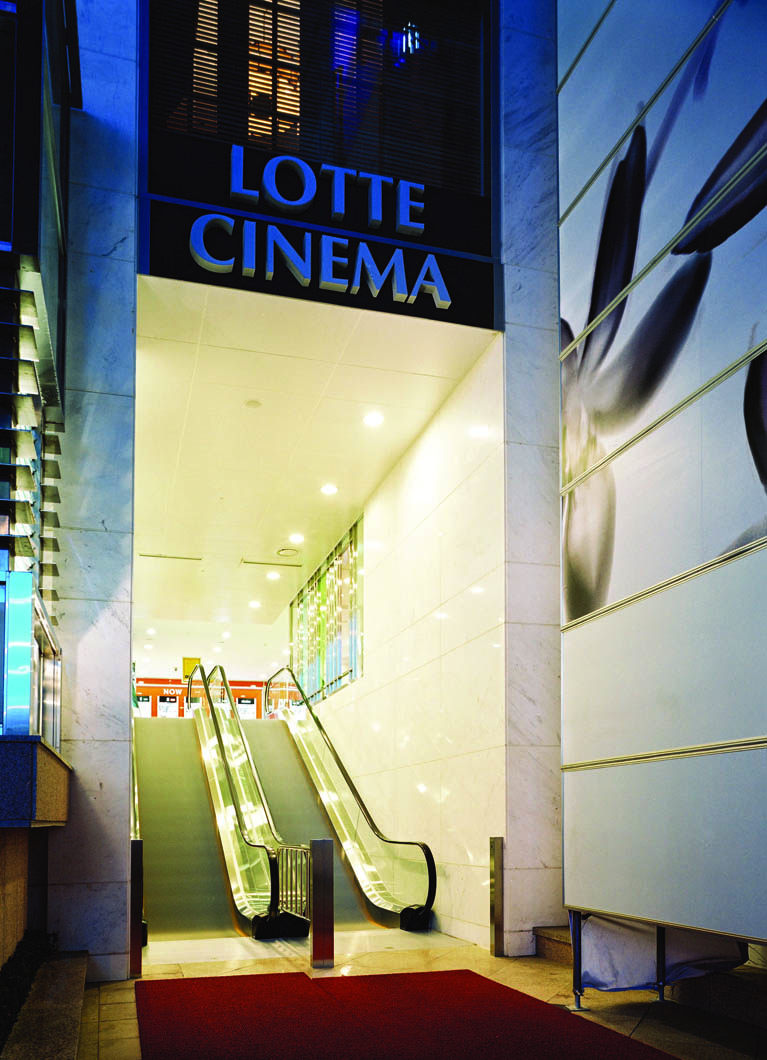 韩国LOTTE TOWN AVENUAL_18.jpg