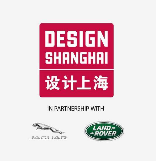 “设计上海”2014上海国际设计创意博览会大家都去了吗？_设计上海