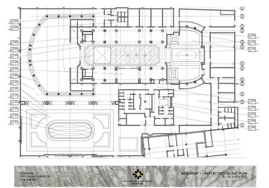 中海紫御世家售楼处室内设计概念汇报_Page_07_调整大小.jpg