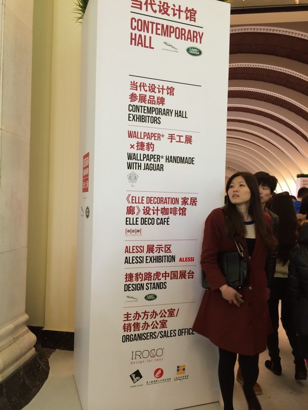 IMG_0378_调整大小.JPG
