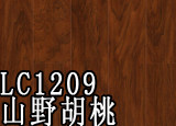 高清实木地板贴图_LC1209_t.jpg