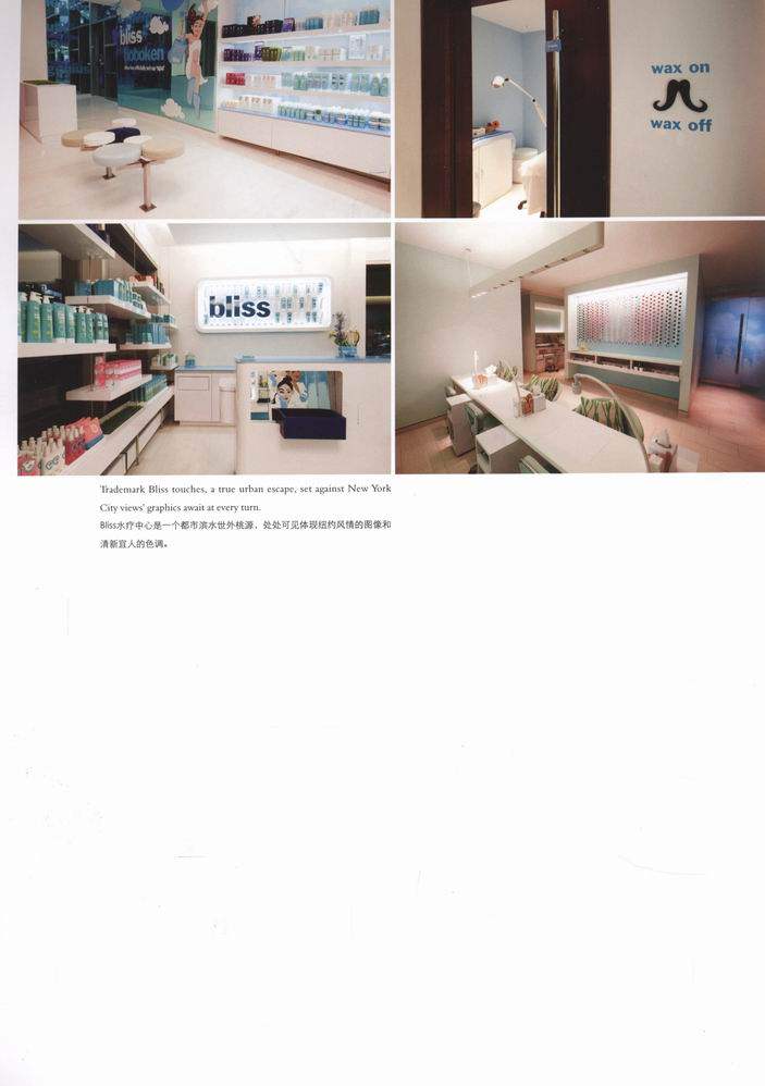 TOP hotel 顶级酒店_kobe 0033.jpg