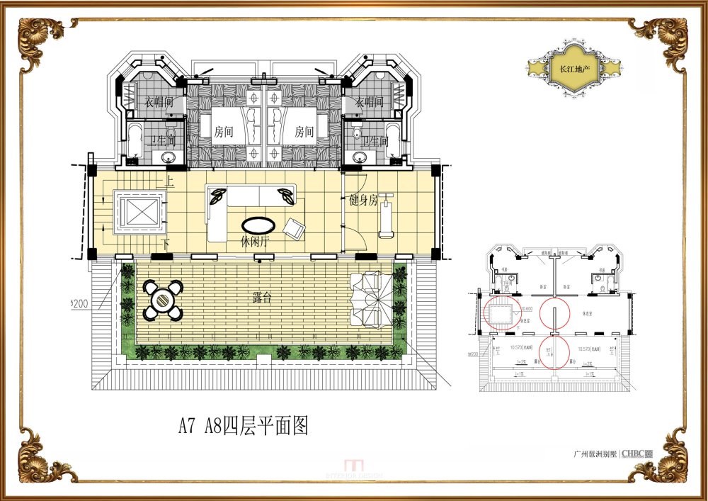 广州·琶洲长江地产别墅A7&A8&B10户型概念方案设计_015.jpg