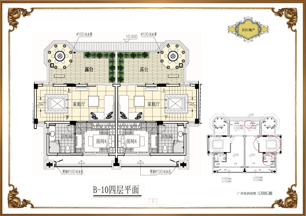 广州·琶洲长江地产别墅A7&A8&B10户型概念方案设计_030.jpg