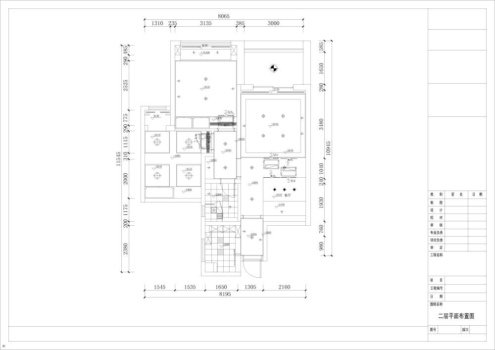 朋友的家居小婚房，请各位大神不吝赐教，踊跃拍砖。_PL-2顶面.jpg