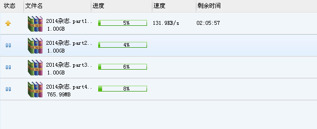 QQ截图20140306103552.jpg