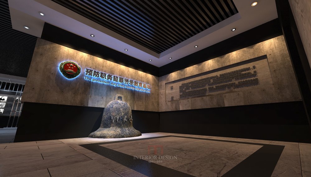 小棊：天津市检察院警示教育基地——展览馆（图文展）_前厅