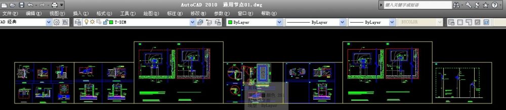 【第二波】——节点库（已更新）_QQ图片20140307092824.jpg