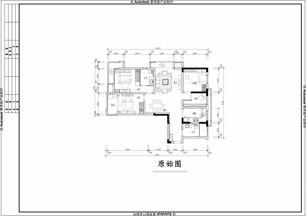 122平。北欧风格_@MT-BBS_新块 Model.jpg