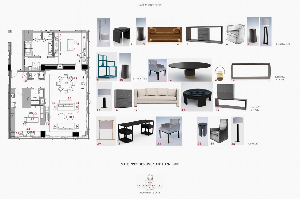 YABU--北京(中粮)华尔道夫酒店概念方案20121115_09026_ConceptPresentation_页面_070.jpg