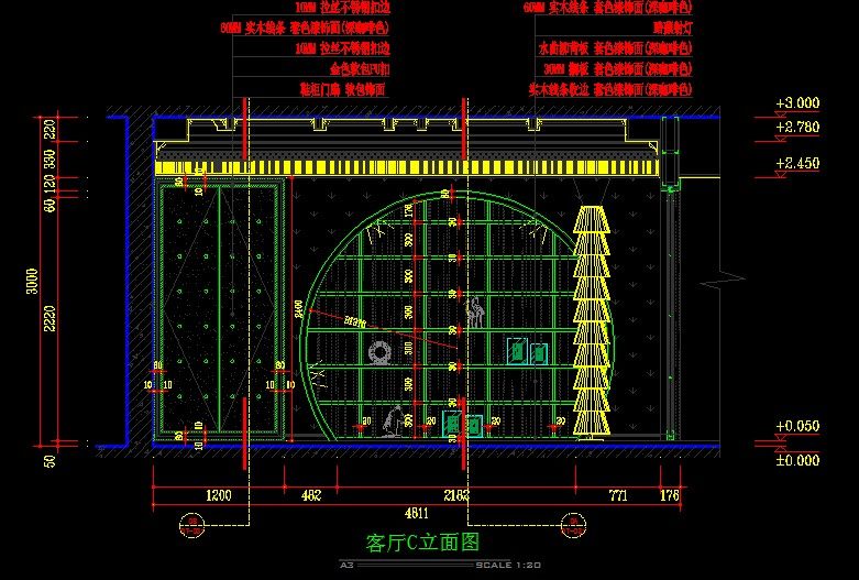 客厅多功能柜CAD.jpg