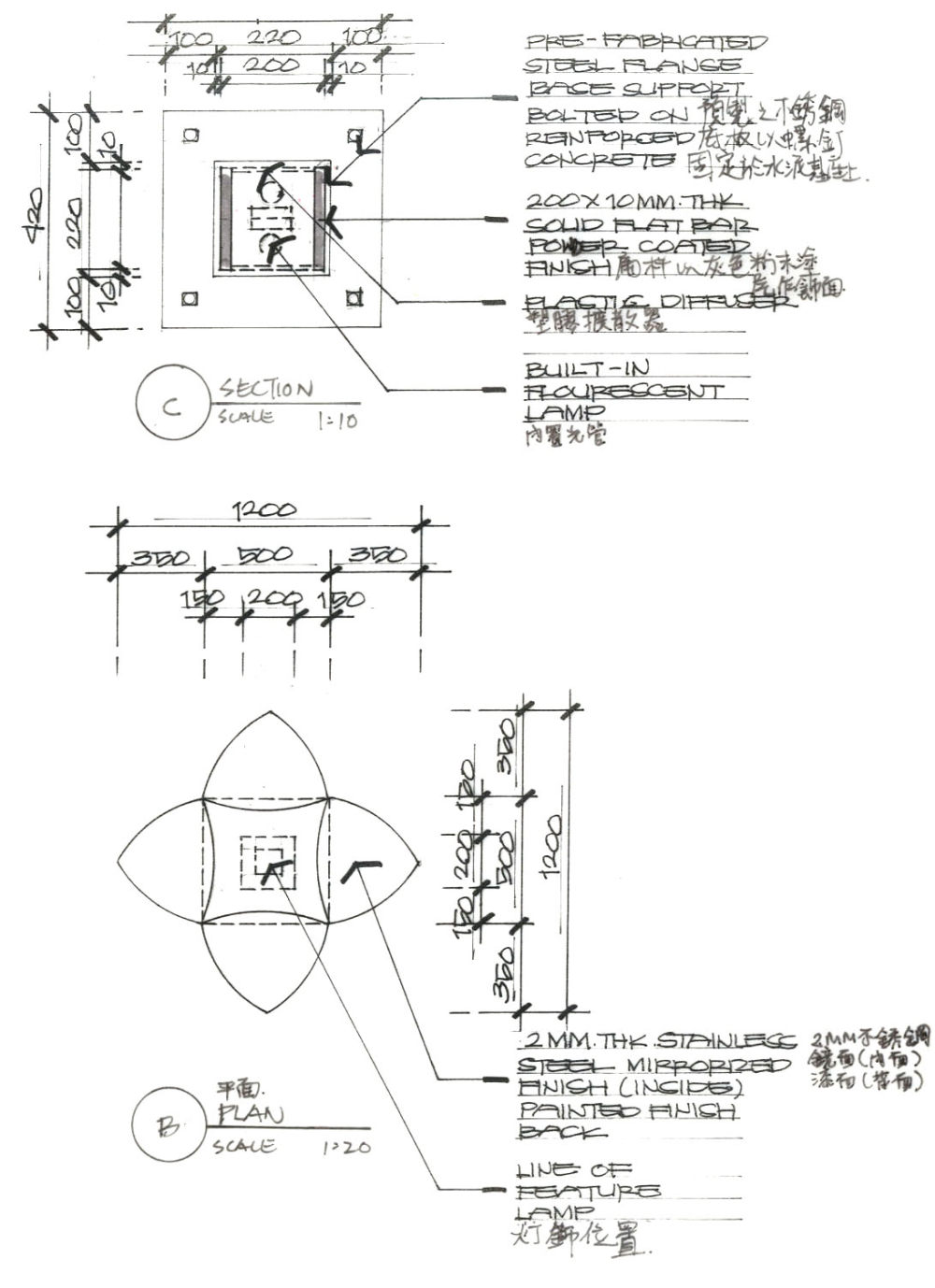 大连青云映山_2004080-##-V-10.2.jpg