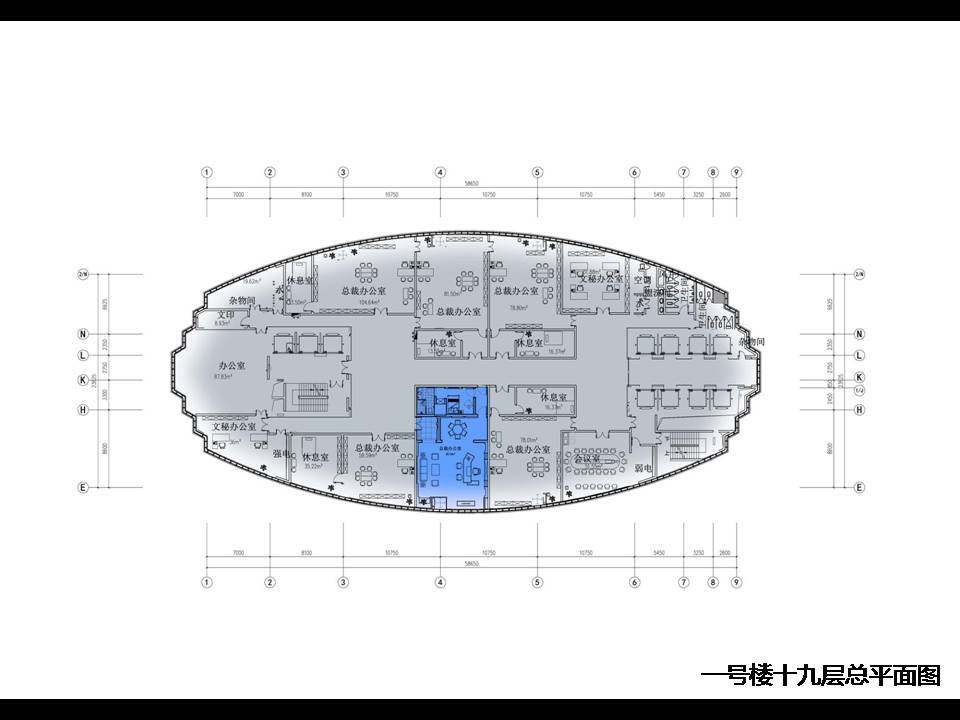 烽火通信研发中心设计创意方案_幻灯片23.JPG