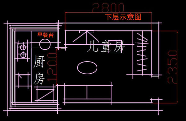 四平米的房子，如何放下沙发，标准双人床，电脑桌，大....._1j.jpg.jpg