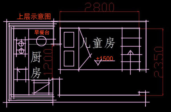 四平米的房子，如何放下沙发，标准双人床，电脑桌，大....._2j.jpg.jpg