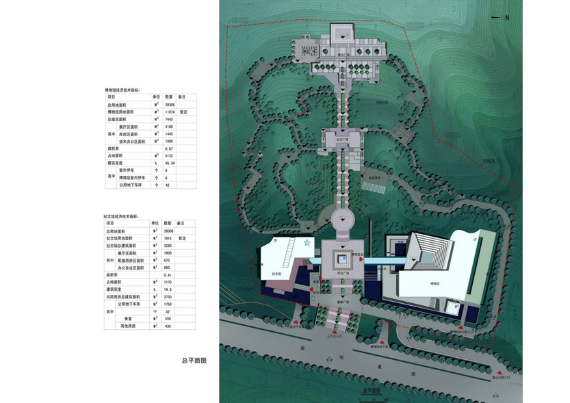 临安博物馆建筑设计方案说明_001.jpg