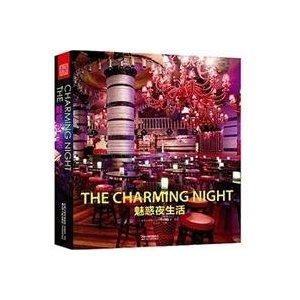 The Charming Night 迷人的夜晚_41rcm7MMRXL__SL500_AA300_.jpg