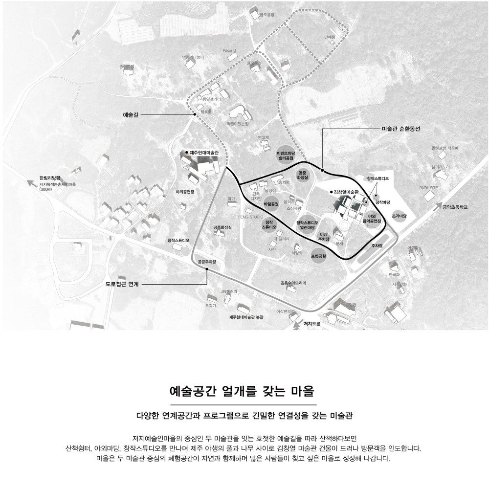 韩国济州岛Kim Tschang-Yeul 艺术博物馆_5307e461c07a806b06000131_archiplan-wins-competition-to-design-kim-tschang-yeul-a.jpg