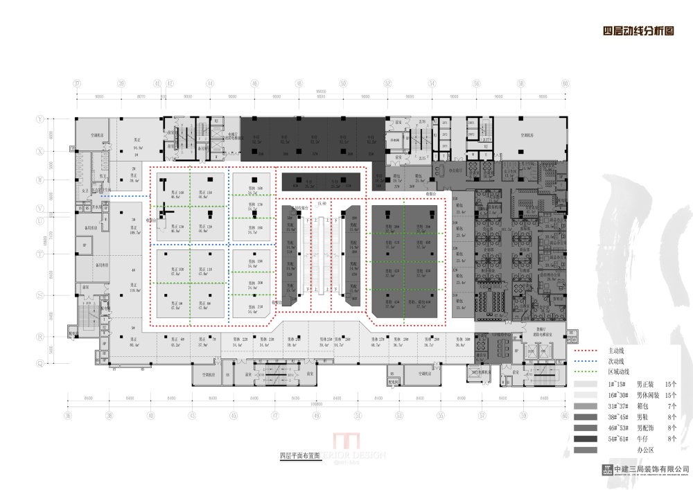 无锡万达广场万千百货室内设计方案_018.四层动线分析图.jpg
