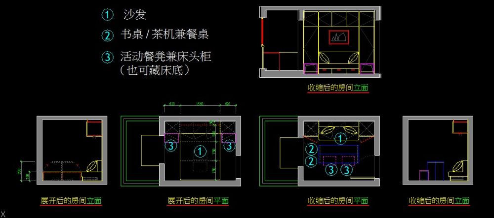 灵动空间2