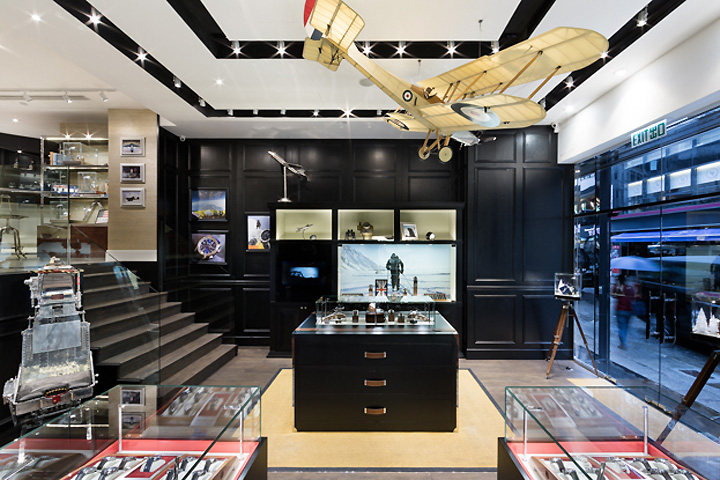 Bremont手表精品店（Hong Kong）_01.jpg