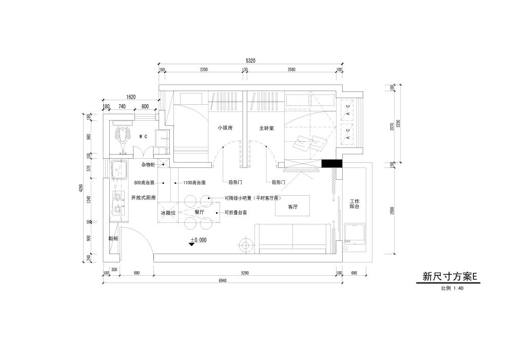 房价高企，只能买间36方的小二房户型，求大侠不吝赐教，..._新尺寸方案E.jpg