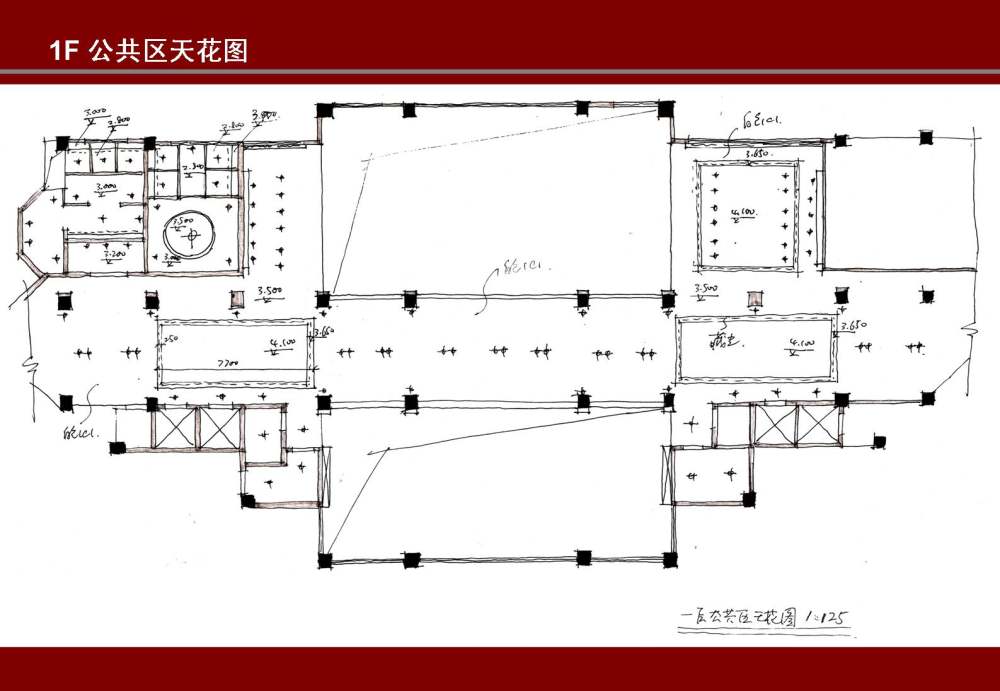 海南鲁华中医疗养院 设计概念 扩初 草图 效果图 物料..._幻灯片62.JPG