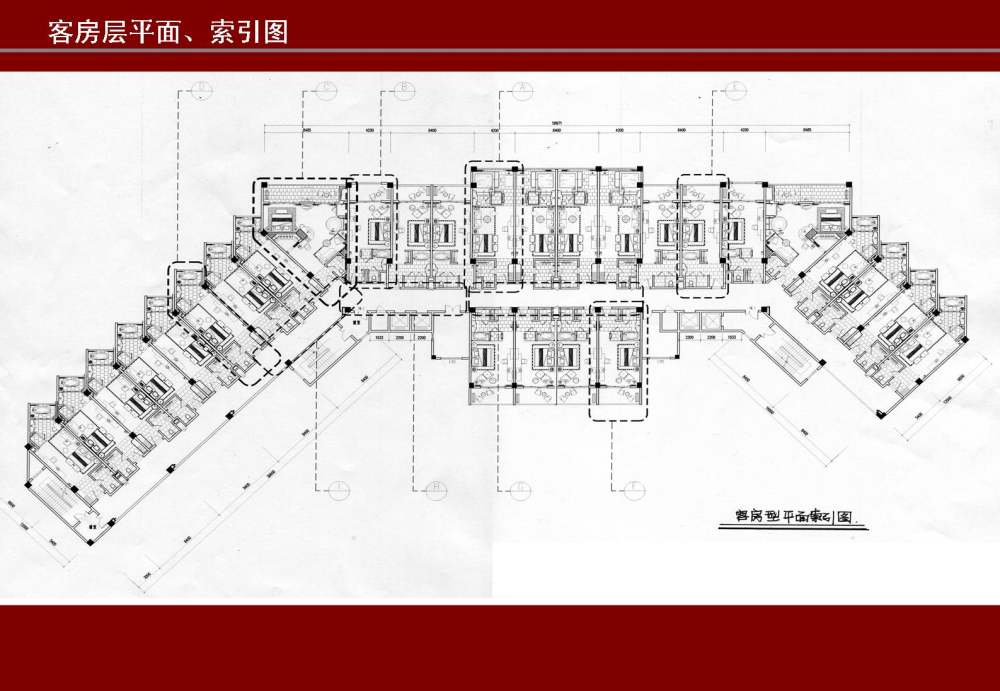 海南鲁华中医疗养院 设计概念 扩初 草图 效果图 物料..._幻灯片84.JPG