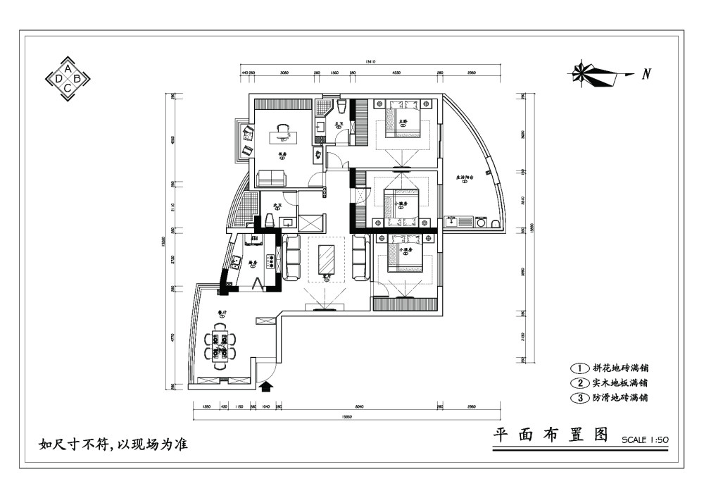 150平方的平面，不是很满意，请大家指点指点。。。。。。_平面图.jpg