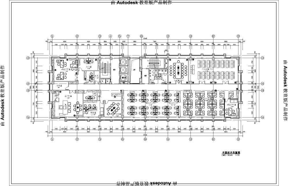 一个800方办公室新手第一次发帖，求拍砖！！！_11111-布局1.png