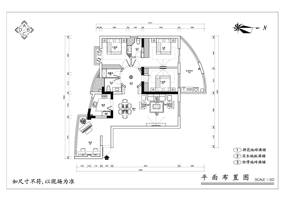 150平方的平面，不是很满意，请大家指点指点。。。。。。_23.jpg