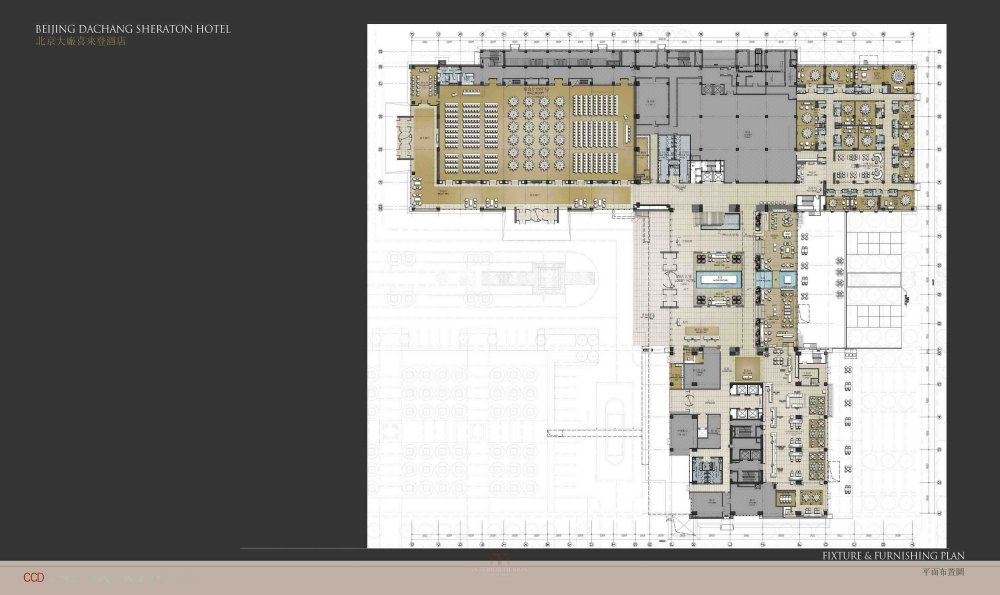 CCD--北京大廠喜來登酒店概念方案20120825_08一层平面图.jpg