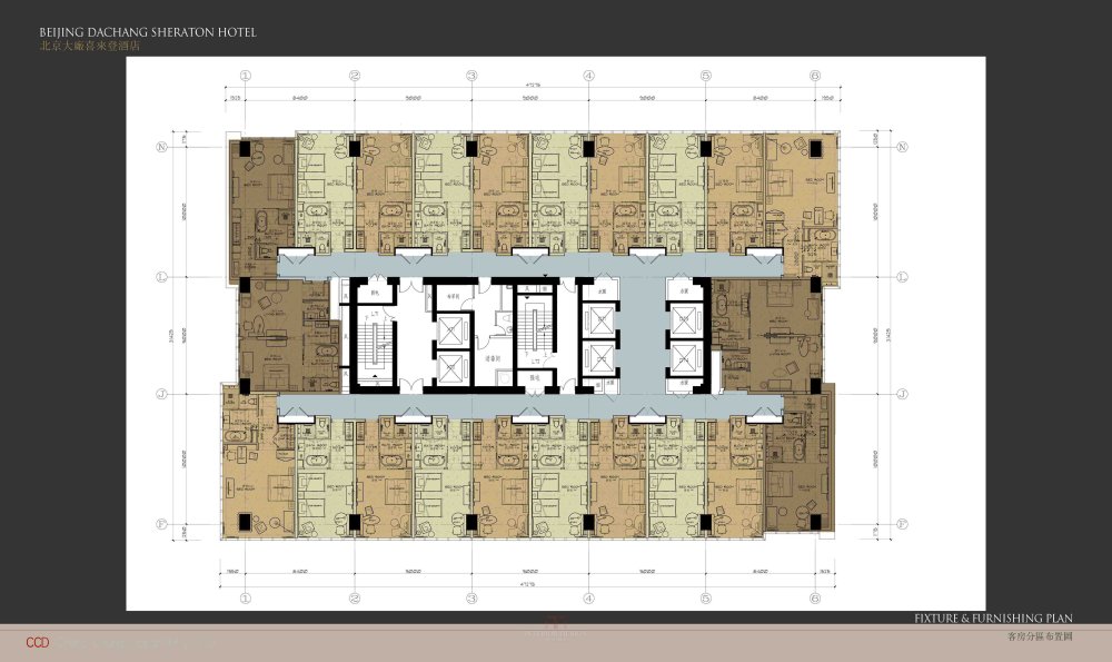 CCD--北京大廠喜來登酒店概念方案20120825_21客房分区平面图.jpg