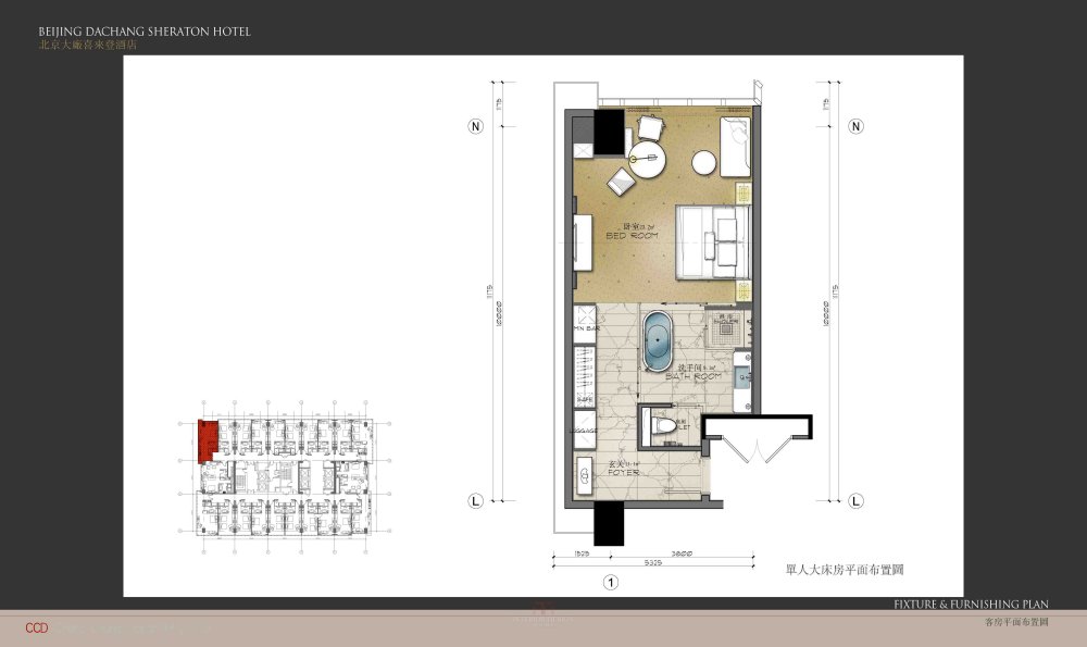 CCD--北京大廠喜來登酒店概念方案20120825_23大床房平面图2.jpg