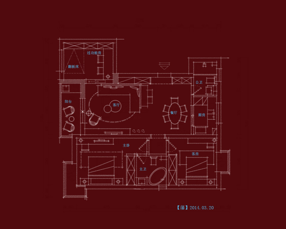 【FAN】— 住宅户型优化（更新到57页）_20140320.jpg