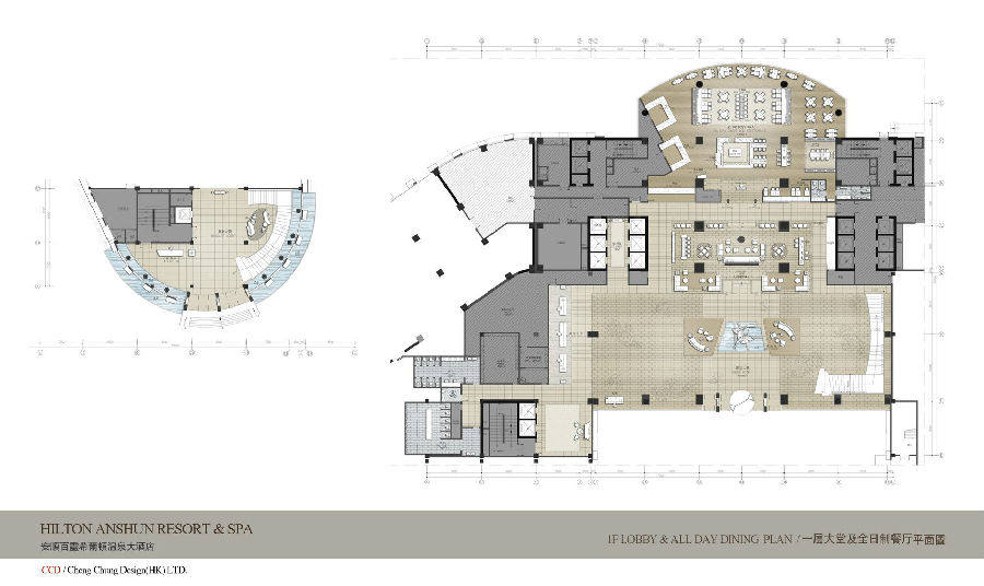 CCD--安顺百灵希尔顿温泉酒店设计方案201211_1 (43).jpg