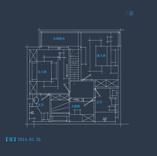 【FAN】— 住宅户型优化（更新到57页）_201403262楼.jpg