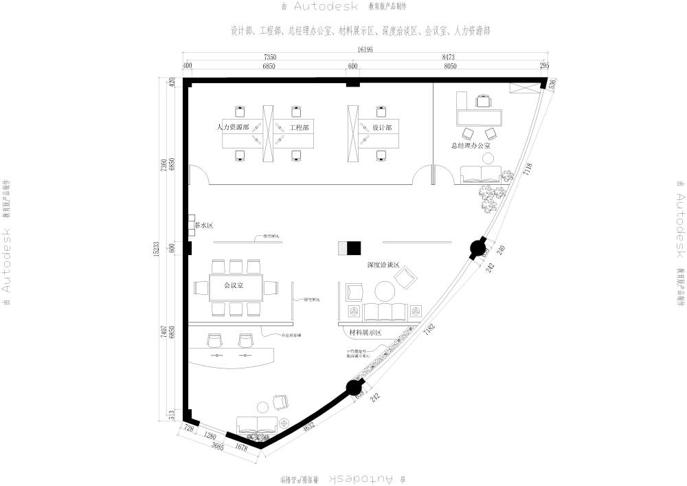 求大神给设计_新块-Model.jpg